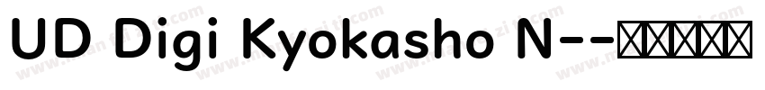 UD Digi Kyokasho N-字体转换